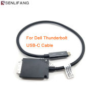 ใหม่สำหรับ Dell สายฟ้า USB-C สาย TB16 TB15 K16A แท่นวางมือถือ05T73G CN-05T73G 05T73G 5T73G