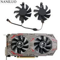Shop 1050 Ti Heatsink With Great Discounts And Prices Online Aug 22 Lazada Philippines