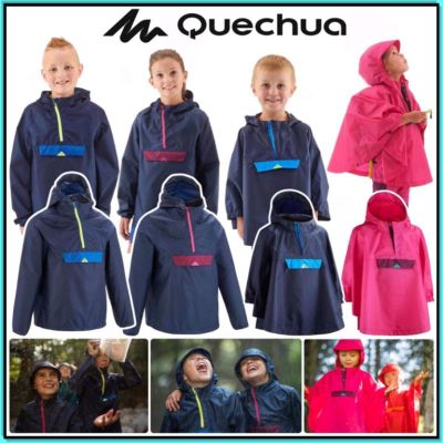 ❤️ของดีเว่อ❤️ถูกที่สุด เสื้อแจ็คเก็ตกันน้ำสำหรับเด็กอายุ2-15 ปีใส่เดินป่ารุ่น MH100