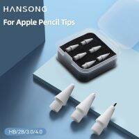 For Apple Pencil Tips For Apple Pencil 1st 2nd Generation Soft Hard Double-Layered Replacement Nib 2H 2B 3.0 4.0 iPad Stylus Nib Stylus Pens