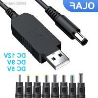 ❀✻ USB Cable Boost Line WiFi to Powerbank Cable DC 5V To DC 12V / 9V Step Up Module Converter Cable Usb To DC Cable for Lamp Speake