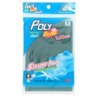 Poly Brite โพลีไบรท์  โพลี-ไบรท์อัลตร้า ใยขัดอเนกประสงค์คุณภาพสูง ขนาด 7.5 x 10 ซม. (8402704307003)