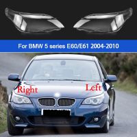 เปลือกไฟหน้ารถสำหรับ BMW 5 Serises E60/E61 2004-2010ซ้าย/ขวาอุปกรณ์เสริมรถยนต์ไฟหน้ากระจกฝาปิดเลนส์หน้าโป๊ะ