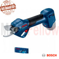 กรรไกรตัดเล็มกิ่งไม้ Pro Pruner BOSCH (เครื่องเปล่า)