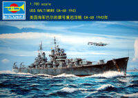 ทรัมเป็ต1/700 05724 USS Baltymore CA-68 1943ชุดอาคารชุดประกอบโมเดล