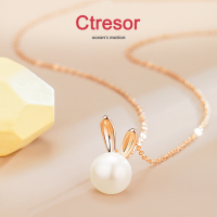 Ctresor Necklace สร้อยคอมุกหูกระต่าย น่ารัก