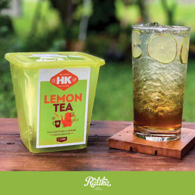 Ratika | ชามะนาวปรุงสำเร็จชนิดผง ตรา ฮิลล์คอฟฟ์ : Hillkoff Instant Lemon Tea 500 g