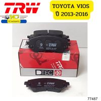 ผ้าดิสเบรคหน้า DTEC TOYOTA VIOS(ปี2013)(J,E),YARIS(ปี2013) GDB7902DT TRW  *77487