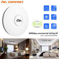 [COD]COMFAST CF-E320V2 300เมตร WiFi เพดานไร้สาย AP 802.11bgn QCA9533องค์กรระบบ Wifi AP 48โวลต์ POE เปิด DDWRT จุดเชื่อมต่อ AP