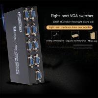 8พอร์ตสวิทช์ VGA ตัวสลับวิดีโอกล่อง1920*1440 250MHz 8 In 1 Out รองรับตัวเลือกสำหรับเครื่องมอนิเตอร์ PC