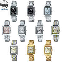 Time&amp;Time CASIO นาฬิกาข้อมือผู้หญิง รุ่น , LTP-V007D-1BUDF, LTP-V007D-1EUDF, LTP-V007D-2EUDF, LTP-V007D-4EUDF, LTP-V007D-7BUDF, LTP-V007D-7EUDF, LTP-V007SG-9BUDF, LTP-V007SG-9EUDF, LTP-V007G-9BUDF, LTP-V007G-9EUDF (ประกัน CMG)