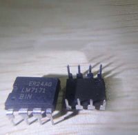 2ชิ้นจุ่ม Lm7171bin Dip8 Lm7171-จุ่ม8 Lm7171in