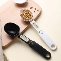 Electronic Weighing Spoon Hand-held Measuring Spoon Baking Baby Milk Powder Spoon Weighing Grams Scale Kitchen Weighing Spoon.