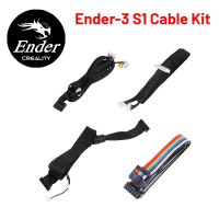 CREALITY Original Ender-3 S1 Cable Combination Package Screen Cable/ Flat Cable/ Motor limit cable 3D Printer Accessories parts 3D Printer Parts