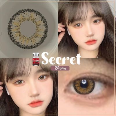 คอนแทคเลนส์ Lovely Lens Secret(Gray,Borwn) ค่าสายตา 0.00 ถึง -10.00