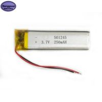 ใหม่/2023 ICO✴☸Banggood 3.7V 250MAh 501245 051245 Lipo Polymer เซลล์แบตเตอรี่ลิเธียมไอออนลิเทียมชาร์จใหม่ได้สำหรับ GPS MP3 MP4ชุดหูฟังบลูทูธ