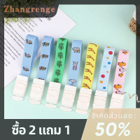 zhangrenge?Cheap? สายรัดห้ามเลือดฉุกเฉินมือเดียวยุทธวิธีทางการแพทย์ทหารปฐมพยาบาลแบบพกพา