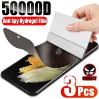 Anti-Spy Hydrogel Film for Samsung S21 S23 S22 Ultra S8 S9 S10 Plus S21FE Privacy Screen Protector for Galaxy Note 20 Ultra S10E Screen Protectors