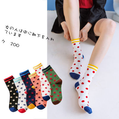 Novelty Design Colorful Polka Dot Crew Socks Women Cotton School Casual Girls Japanese Sports Skateboard White Fashion Loafer Socks