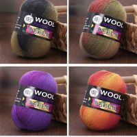 【YD】 100g Dyeing Wool Yarn Color Gradient Medium Thick Stick Needle Hand Knitting Hat Coat Scarf Material