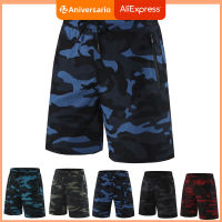 Summer New Fitness Shorts Fashion Breathable Quick-drying Gyms Bodybuilding Joggers Shorts Slim Fit Shorts Camouflage Sweatpants