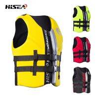 Lifevest เสื้อกั๊กลอยน้ำว่ายน้ำเสื้อชูชีพนีโอพรีนผู้ใหญ่เสื้อชูชีพ PFD III XL เสื้อกล้ามสกี