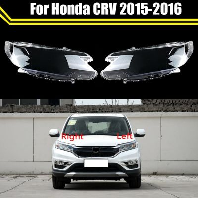 ไฟหน้าเคสสำหรับ Honda CRV 2015 2016ฝาครอบไฟหน้ารถกระจกหน้าหลอดไฟหน้าฝาปิดเลนส์เปลี่ยนฝาครอบโป๊ะเดิม