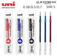 6ชิ้น Uni Jetstream ปากกาลูกลื่นเติม SXR-7/5ซุปเปอร์สมูทและแห้งเร็วน้ำมันขนาดกลางเติม0.7/0.5มม. เครื่องเขียนสำนักงาน