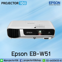 Epson EB-W51 ความสว่าง 4,000 Lumens ความละเอียด WXGA 3LCD Projector รับประกันตัวเครื่อง 2 ปี หลอดภาพ 1 ปี หรือ 1,000 ชม.