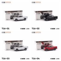 Xcartoys 1:64 GWM Pickup Shanhai Poer Silver /Black /Gray/Poer Red Model Car