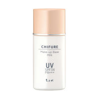 CHIFURE MAKE UP BASE MILK UV ชิฟุเระ เมค อัพ เบส มิลค์ ยูวี 4974972254111