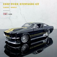 Maisto 1:24แก้ไขใหม่รุ่น1967ฟอร์ดรุ่น Mustang GT ดัดแปลงของขวัญของสะสมรูปแบบรถโลหะผสม