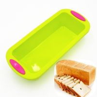 9 inch Silicone Bread Toast Moluds Cakes Molds Form Baking Cakes Pans Dishes Bakeware Tray Decorating Cookie Kitchen Accessories