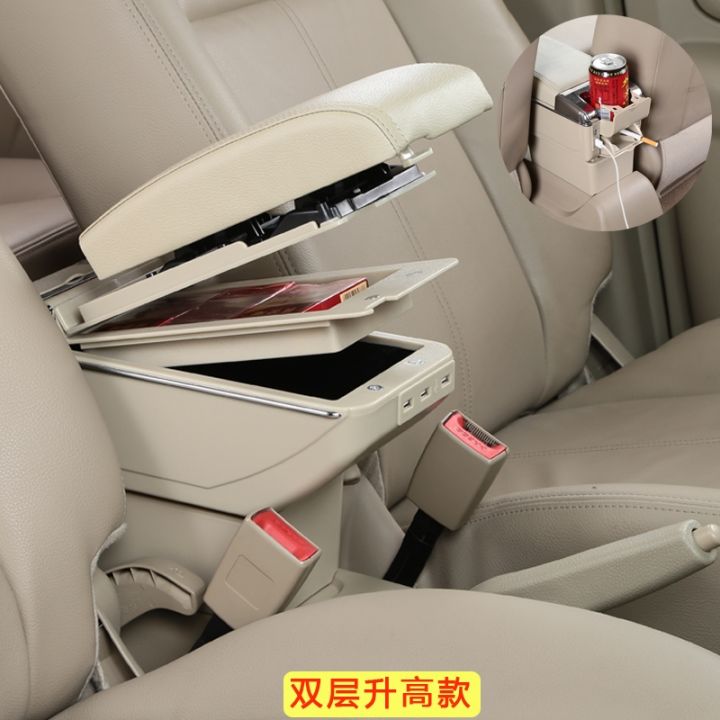hot-dt-new-geely-ck-armrest-box-central-store-content-storage-king-ck2-ck3-with-usb-interface-cup-ashtray
