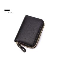 Credit Card Wallet  Zipper Card Cases Holder for Men Women  RFID Blocking  KeyChain Wallet  Compact Size