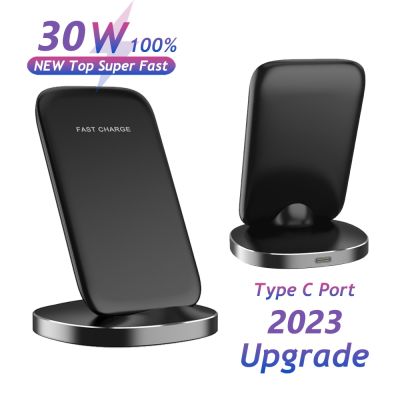 30W Wireless Charger for iPhone 14 13 12 11 Pro Max X XS XR 8 Samsung S23 S22 Phone Charger Induction Fast Charging Dock Station