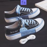 COD DSFGERERERER Biscuit Canvas Shoes Female Students 2021 Spring And Autumn New Korean Version Of Wild Ulzzang Casua1