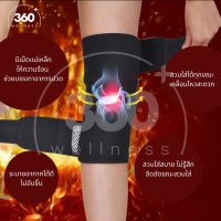 NP ส่งฟรี [4 แกนพยุงเหล็ก+ให้ความร้อน] เข็มขัดพยุงเอว เข็มขัดพยุงหลัง ที่บล็อกหลัง มีเม็ดดอทอินฟาเรด ทัวมาลีน แก้ปวดเอว สายรัดเอว