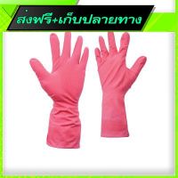 ?ส่งฟรี [โปรโมชั่น] Free Delivery TOP GLOVE PolyCare Gloves Pink (Size: M)