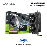 ZOTAC Graphic Cards GAMING GeForce GTX 1650 AMP Core GDDR6 Model ZT-T16520J-10L Warranty 3 Years (การ์ดจอ)