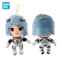 【SALE】 tangticarans1972 Evangelions Rei ตุ๊กตาตุ๊กตาขยับแขนขาได้ Kawaii Ayanami Nagisa Ikari Shinji ของเล่นอะนิเมะยัดไส้ของขวัญวันเกิดคริสต์มาสเด็ก