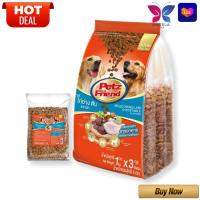 Petz Friend Dog Food Grilled Chicken Liver &amp; Vegetable Flavour 1 kg x 3 bags / เพ็ทส์เฟรนด์ อาหารสุนัขโต รสไก่ย่างตับและผัก 1 กก. x 3 ถุง