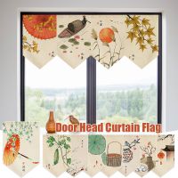 【YD】 Chinese Terms Door Partition Half Curtain Resturant Room Hanging Flag Hotel Pennant