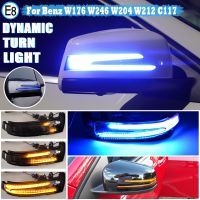 【CW】 Turn Blinker A B C E S CLA Class W176 W246 W204 W212 C117 X156 Mirror Flasher