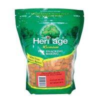 เฮอริเทจ อัลมอนด์เม็ดดิบ 500 กรัม/Heritage Almonds, Raw Tablets 500 grams