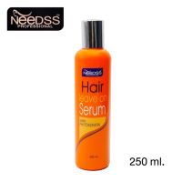 (ขวดส้ม) อาหารผมเคราติน นีดส์ Needs Hair Leave On Serum with Keratin 250ml