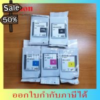 PFI-8107 หมึกพิมพ์ Canon For iPF671/681/771/781/786 ของแท้ #หมึกเครื่องปริ้น hp #หมึกปริ้น   #หมึกสี   #หมึกปริ้นเตอร์  #ตลับหมึก