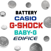 ถ่านนาฬิกา ของแท้ คุณภาพสูง ?% Made in Japan/Swiss/USA ?? ถ่าน G-Shock, Baby-G, Casio, Edifice แบต แบตเตอรี่ Battery