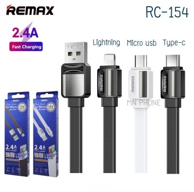 REMAX RC-154 สายชาร์จ 2.4A ชาร์เร็ว FAST CHARGING HIGH-SPEED DATA CABLE 2.4A (MAX)
