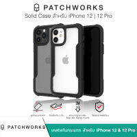 [เคส iPhone 12 และ 12 Pro] PATCHWORKS Solid เคสกันกระแทกสำหรับ iPhone 12 และ 12 Pro